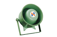 Hệ thống truyền thanh chỉ huy